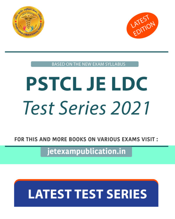 PSTCL-JE-LDC-Test-Series