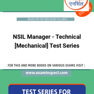 NSIL Manager - Technical [Mechanical] Test Series