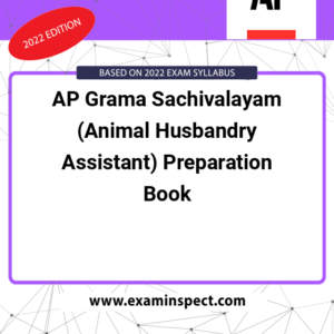 AP Grama Sachivalayam (Animal Husbandry Assistant) Preparation Book