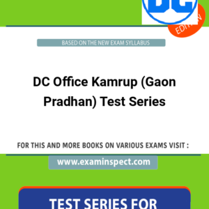DC Office Kamrup (Gaon Pradhan) Test Series