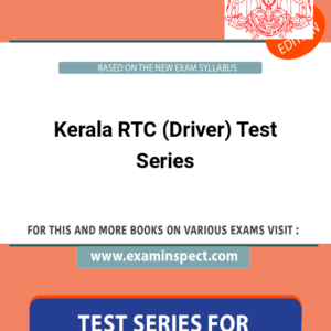 Kerala RTC (Driver) Test Series