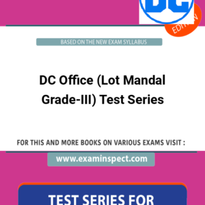 DC Office (Lot Mandal Grade-III) Test Series