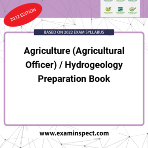 Agriculture (Agricultural Officer) / Hydrogeology Preparation Book