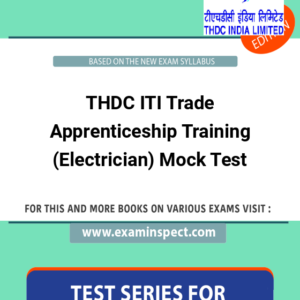 THDC ITI Trade Apprenticeship Training (Electrician) Mock Test