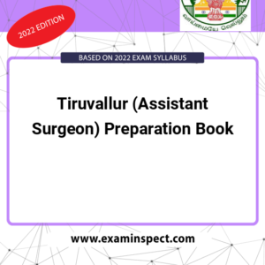 Tiruvallur (Assistant Surgeon) Preparation Book