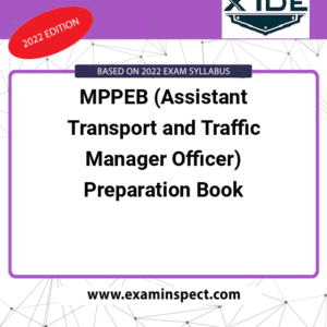 MPPEB (Assistant Transport and Traffic Manager Officer) Preparation Book