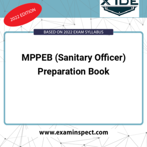 MPPEB (Sanitary Officer) Preparation Book