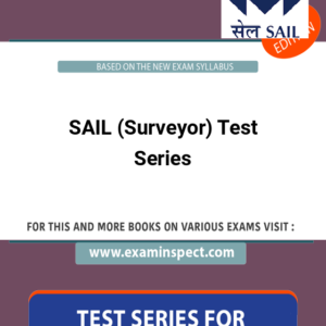 SAIL (Surveyor) Test Series