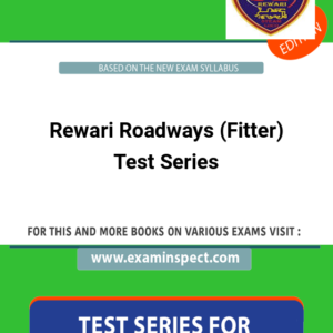 Rewari Roadways (Fitter) Test Series