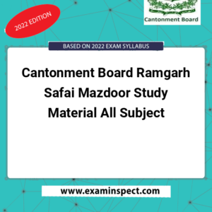 Cantonment Board Ramgarh Safai Mazdoor Study Material All Subject