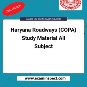 Haryana Roadways (COPA) Study Material All Subject