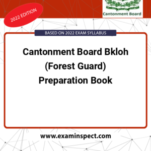 Cantonment Board Bkloh (Forest Guard) Preparation Book