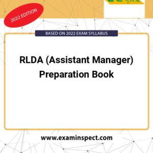 RLDA (Assistant Manager) Preparation Book