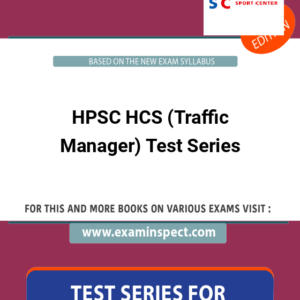 HPSC HCS (Traffic Manager) Test Series