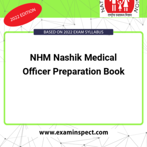 NHM Nashik Medical Officer Preparation Book