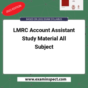 LMRC Account Assistant Study Material All Subject