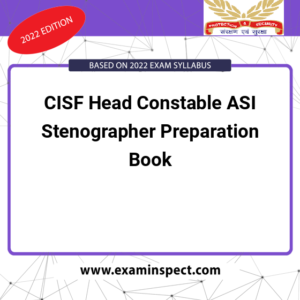 CISF Head Constable ASI Stenographer Preparation Book