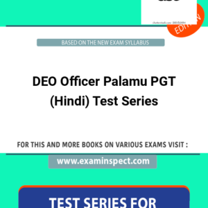 DEO Officer Palamu PGT (Hindi) Test Series