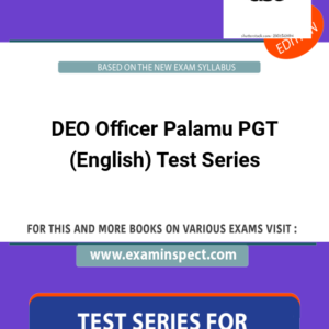 DEO Officer Palamu PGT (English) Test Series