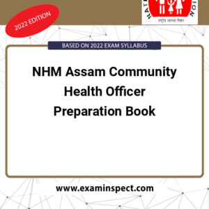 NHM Assam Community Health Officer Preparation Book