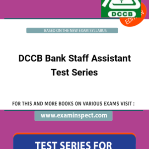 DCCB Bank Staff Assistant Test Series