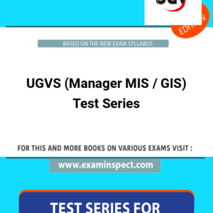 UGVS (Manager MIS / GIS) Test Series
