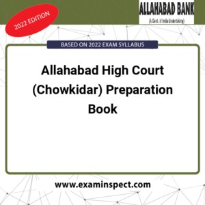 Allahabad High Court (Chowkidar) Preparation Book