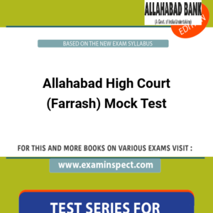 Allahabad High Court (Farrash) Mock Test