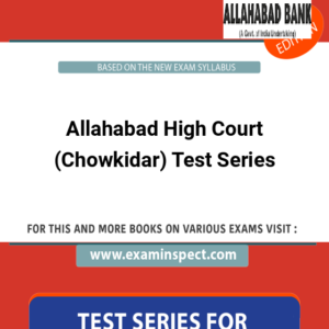Allahabad High Court (Chowkidar) Test Series