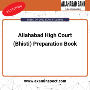 Allahabad High Court (Bhisti) Preparation Book