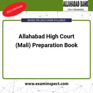 Allahabad High Court (Mali) Preparation Book