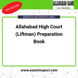 Allahabad High Court (Liftman) Preparation Book