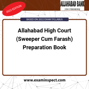 Allahabad High Court (Sweeper Cum Farash) Preparation Book