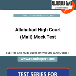 Allahabad High Court (Mali) Mock Test