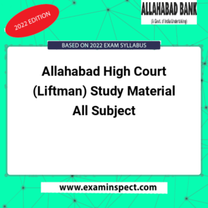 Allahabad High Court (Liftman) Study Material All Subject