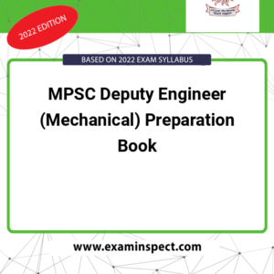 MPSC Deputy Engineer (Mechanical) Preparation Book