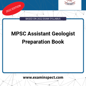 MPSC Assistant Geologist Preparation Book