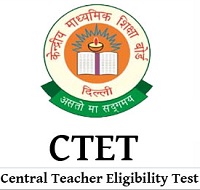 CTET Syllabus 2021 Download CBSE CTET Written Exam Pattern Scheme