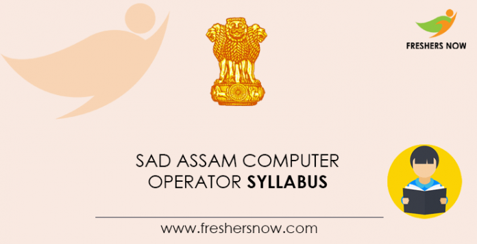 SAD-Assam-Computer-Operator-Syllabus