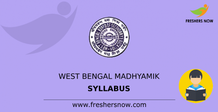 West Bengal Madhyamik Syllabus