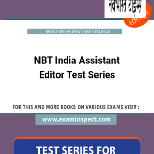 NBT India Assistant Editor Test Series