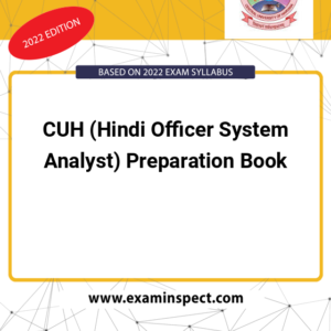 CUH (Hindi Officer System Analyst) Preparation Book