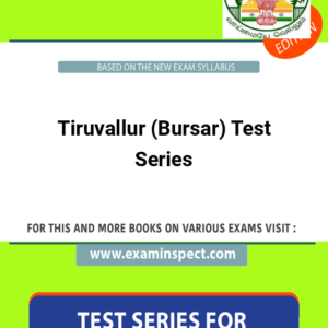 Tiruvallur (Bursar) Test Series