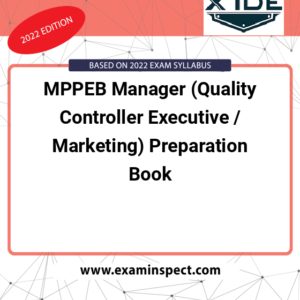 MPPEB Manager (Quality Controller Executive / Marketing) Preparation Book