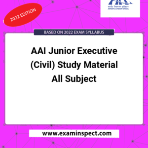 AAI Junior Executive (Civil) Study Material All Subject
