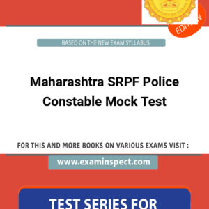 Maharashtra SRPF Police Constable Mock Test