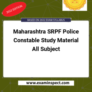 Maharashtra SRPF Police Constable Study Material All Subject