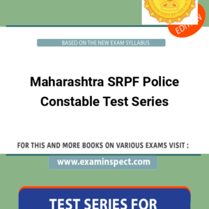 Maharashtra SRPF Police Constable Test Series