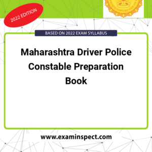 Maharashtra Driver Police Constable Preparation Book