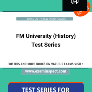 FM University (History) Test Series